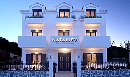 Aparthotel Natalie’s